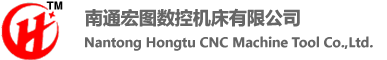 PLM系統(tǒng)軟件服務(wù)商-智訊聯(lián)科科技有限公司